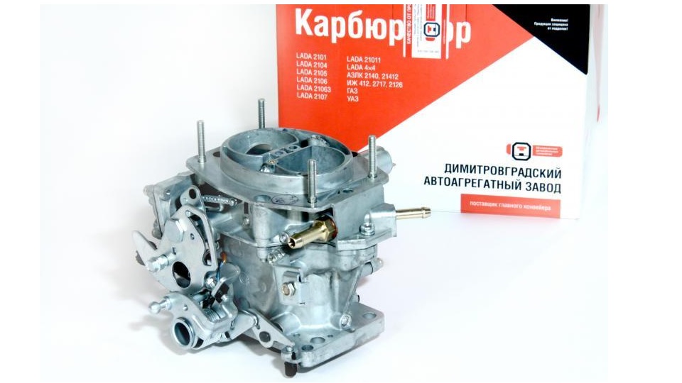 21053-1107010 Карбюратор в сборе Солекс