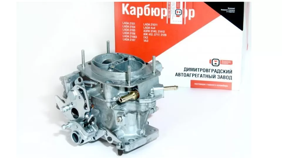 21053-1107010 Карбюратор в сборе Солекс